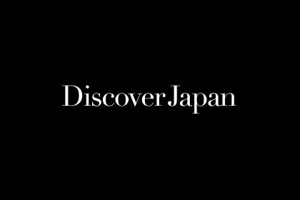 Discover Japan